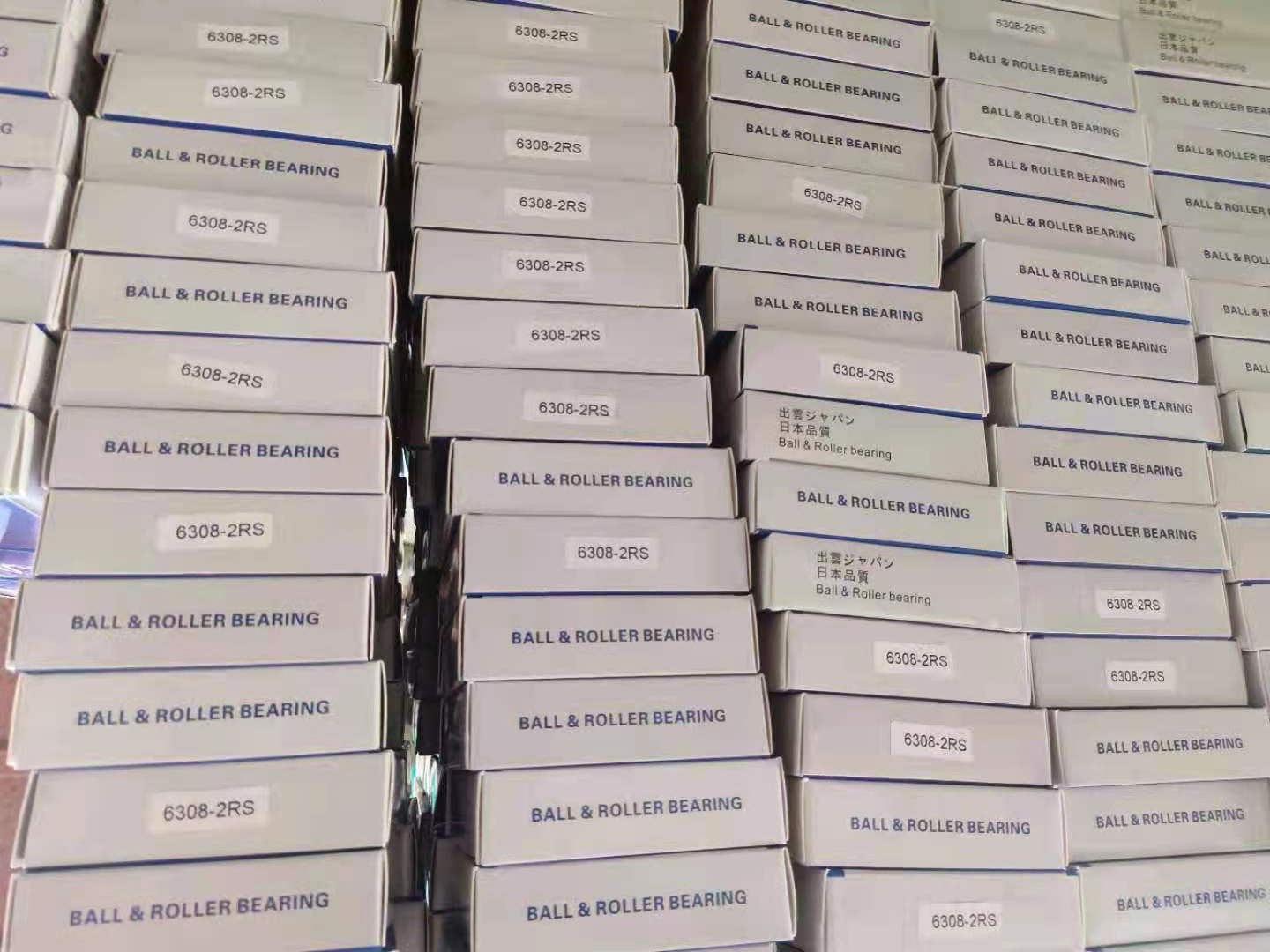 new delivery new delivery