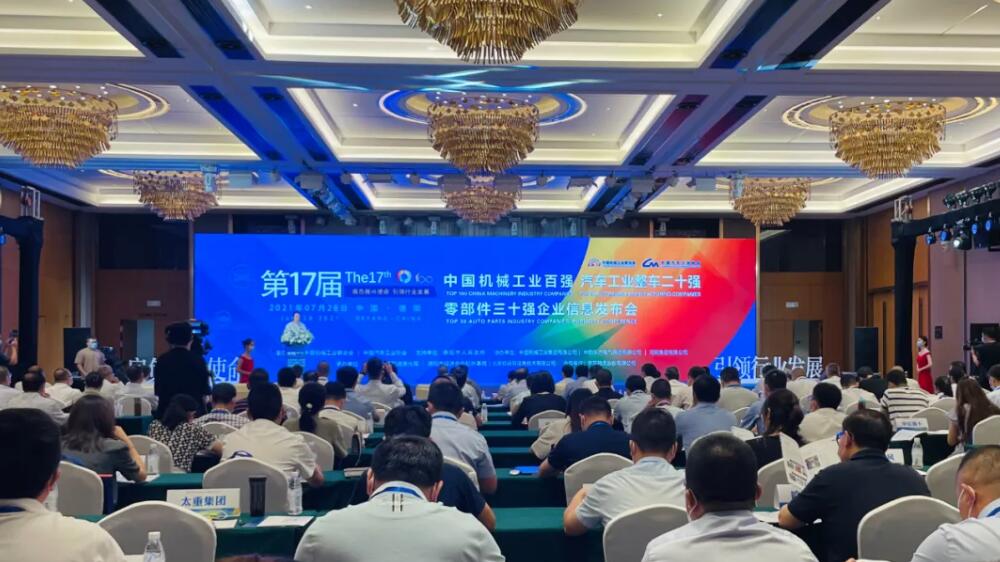 1627544108415514.jpg 0.jpg