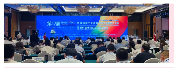 1628056983100259.png 0.png