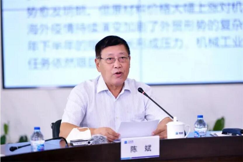 1628496742802241.jpg 0.jpg