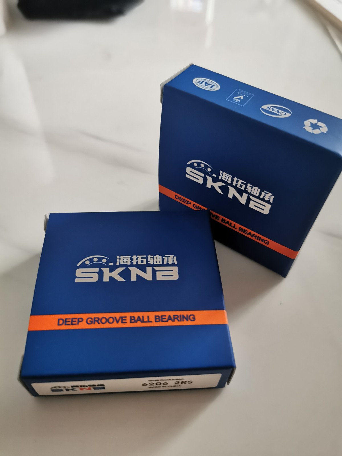 new packaging new packaging