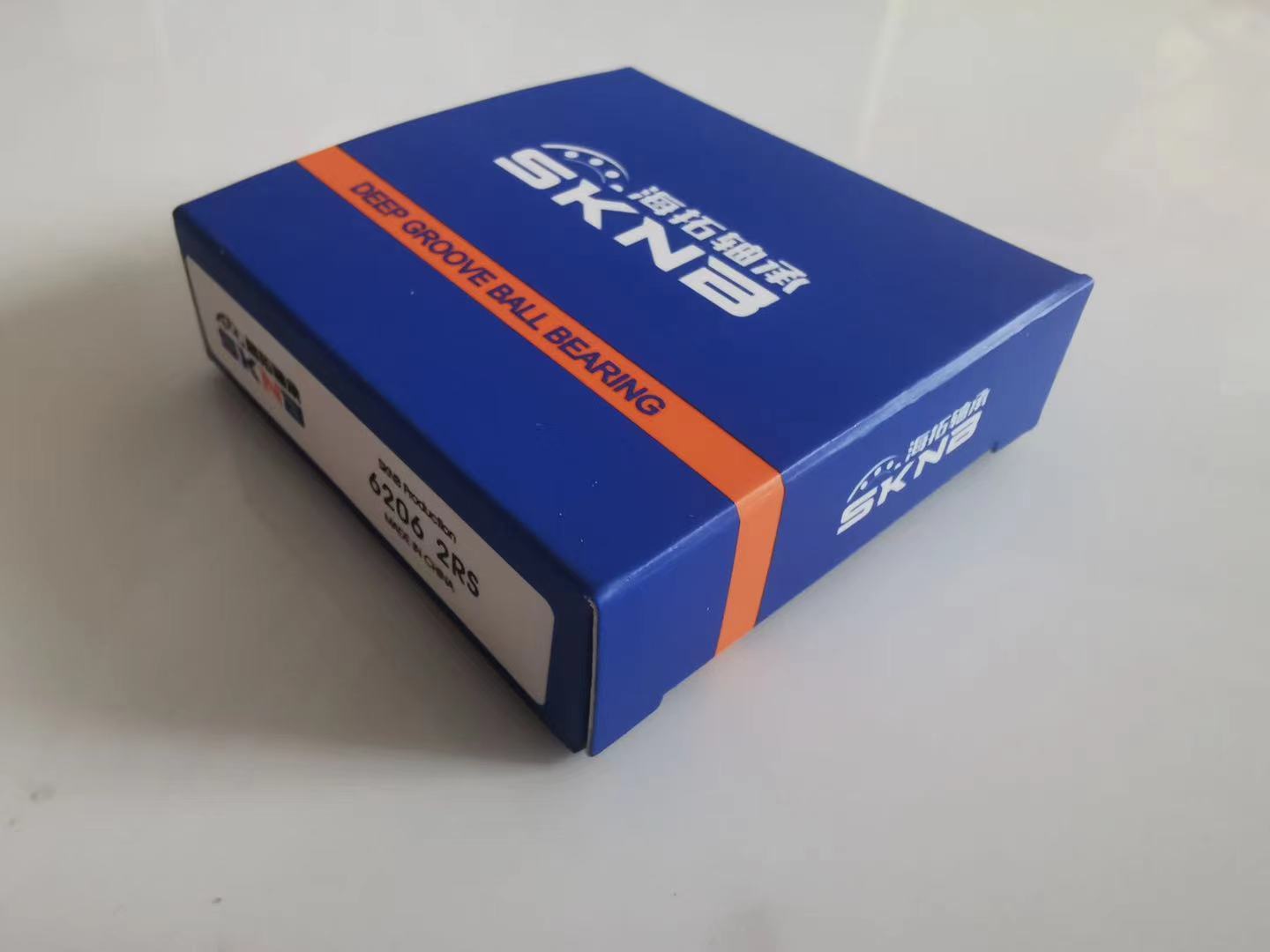 new packaging new packaging