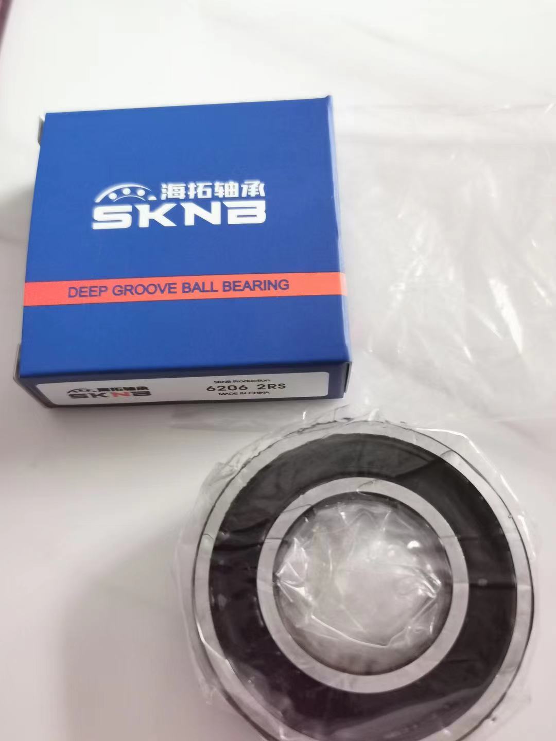 new packaging new packaging