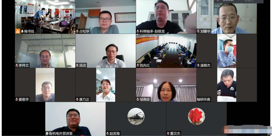 1629276208810374.jpg 0.jpg