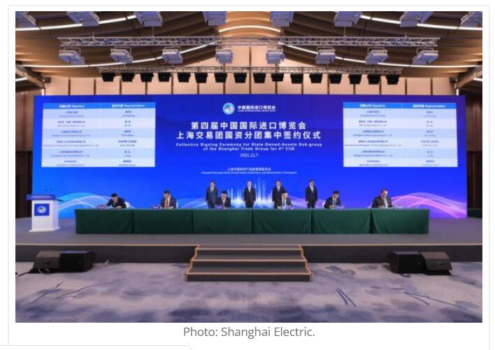 1637307456998251.jpg 5.jpg