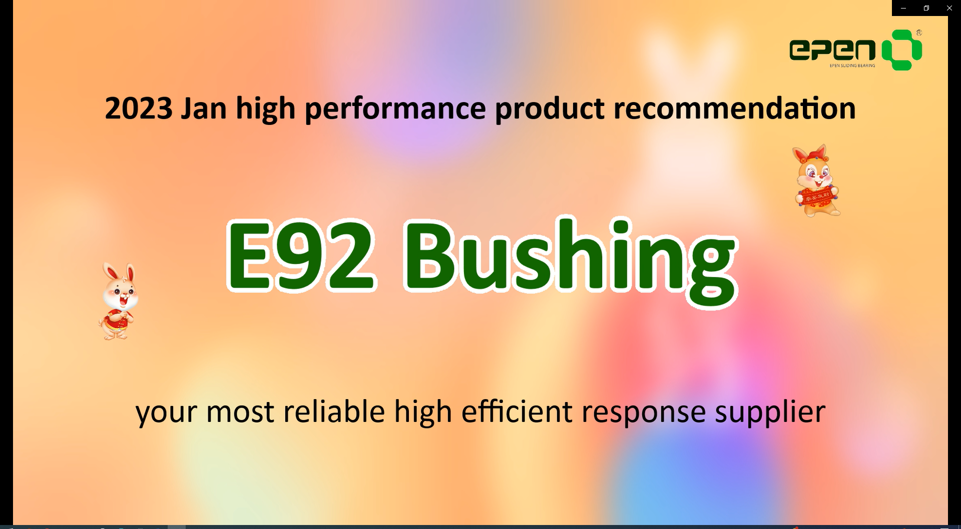 2023 January High Performance Product Recommendation-E92 Bushing from Epen