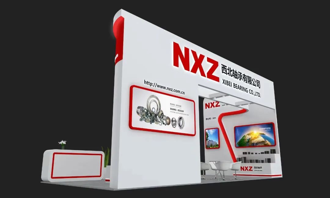 NXZ meets you as scheduled - 2022 China International Bearing and Special Equipment Exhibition