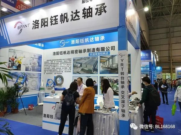 E-FIND precision cross roller bearing and YRT turntable bearing were showed at DME-2023 China Dongguan International Machine Tool Exhibition