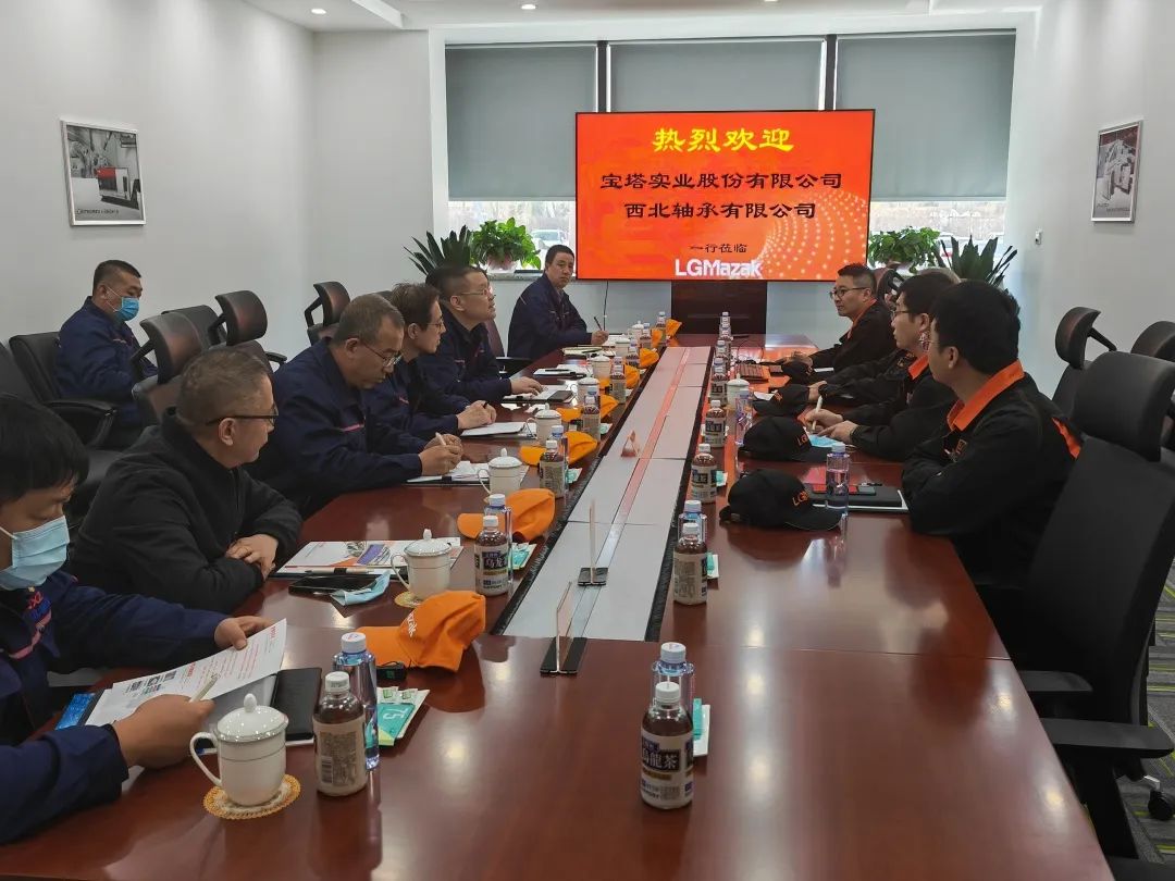 NXZ Bearing visited Wuzhong Instrument and Little Giant Machine Tool for observation and exchange in March