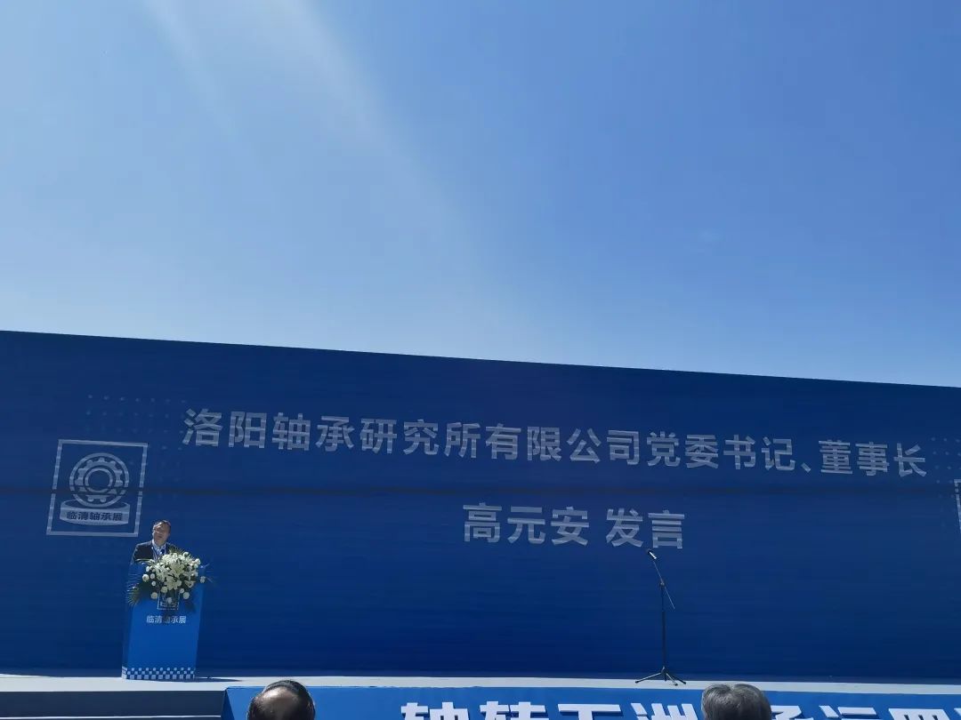 ZYS showcased at  the  8th China Linqing Bearing and Special equipment Exhibition