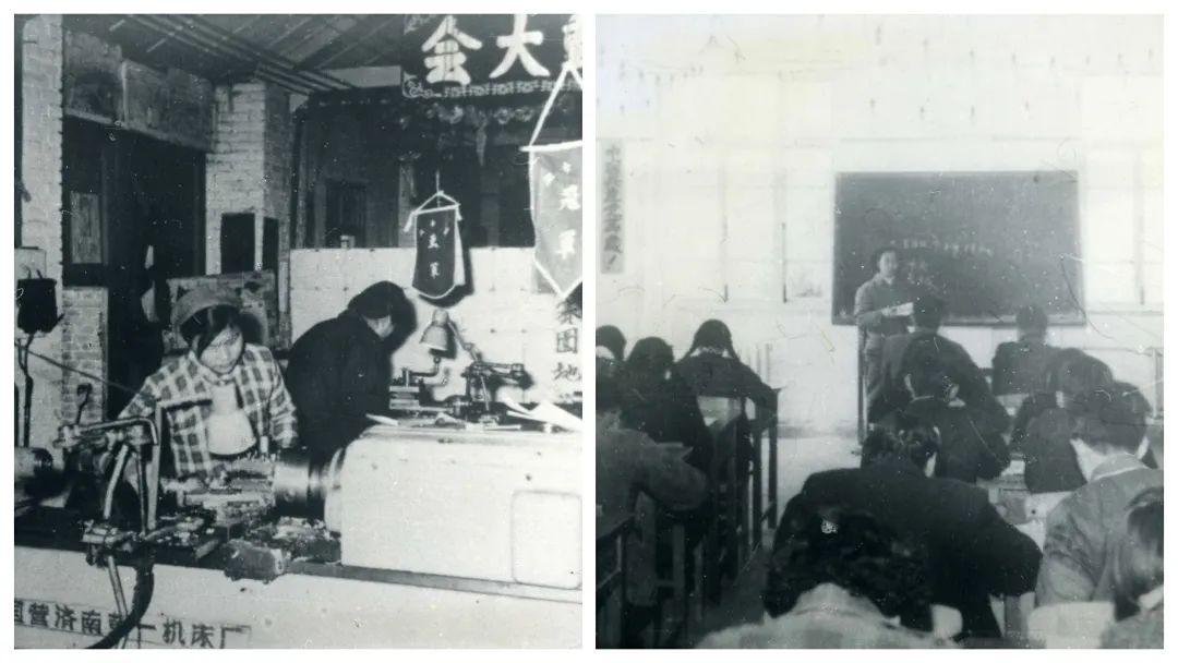 Celebrating the 65th anniversary of the establishment of Luoyang Bearing Research Institute Co., Ltd(ZYS)