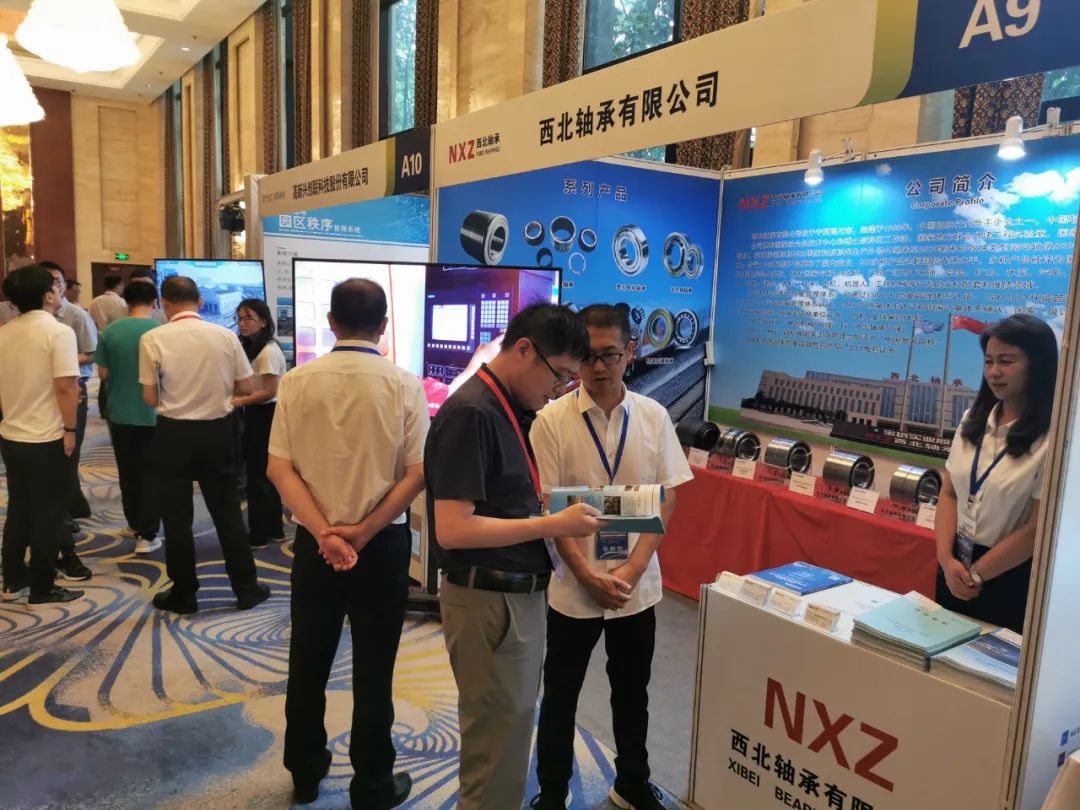 NXZ bearing participated in the "2023 China Urban Rail Transit Vehicle Operation and Maintenance Professional Seminar" and delivered a speech