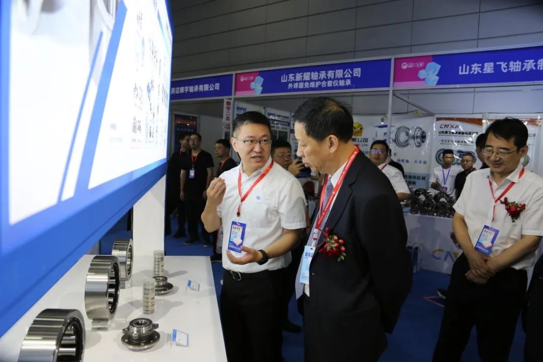 Harbin Bearing Group Co., Ltd. participated in the 2023 Wuxi Taihu International Bearing and Professional Equipment Exhibition