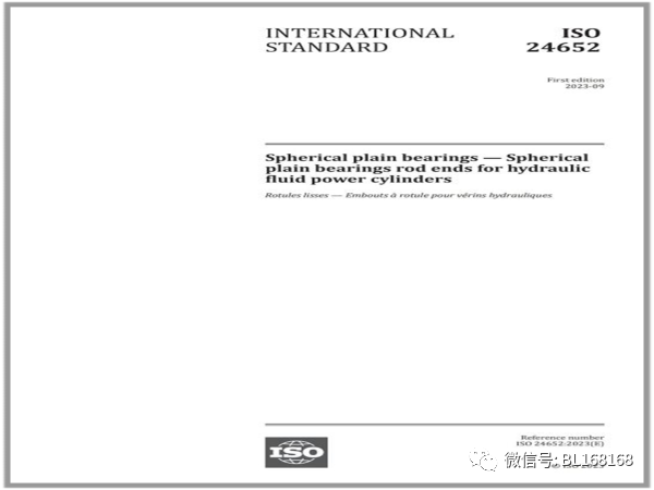 The international standard ISO 24652 in the field of rolling bearings formulated by China has been officially released