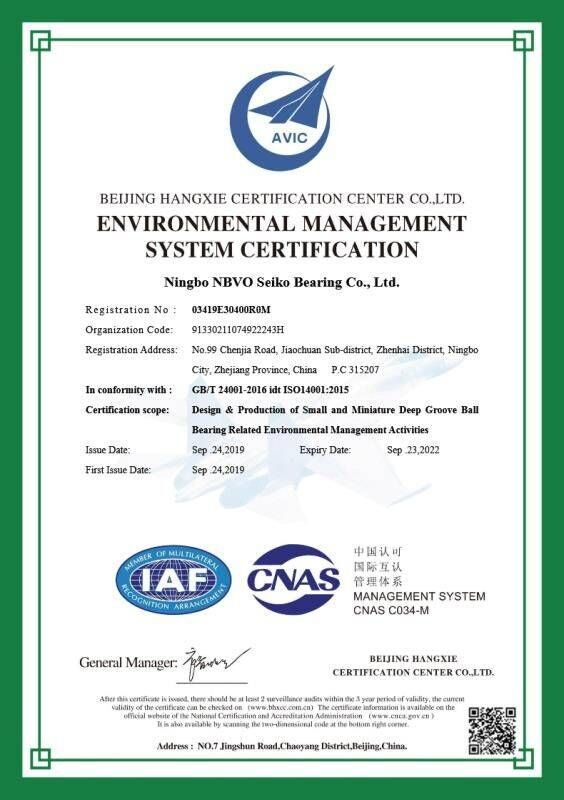 Environmental Management System Certiciate.jpg Environmental Management System Certiciate.jpg
