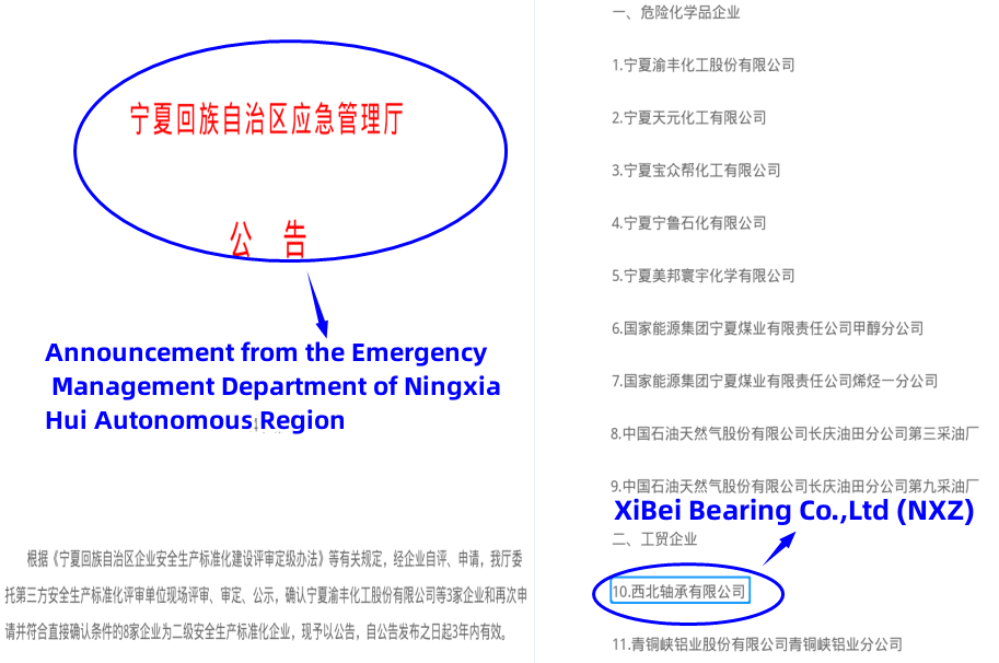 1706496450133411.png 1706496450133411.png