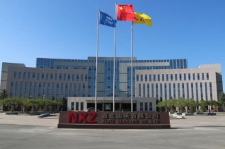 1712569906129323.png 20240401085206_49067.png