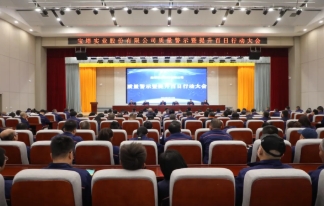 1712569956115097.png 20240401085238_33128.png