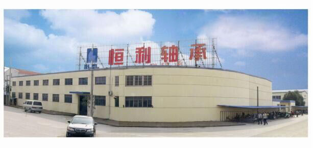 HengLi bearing parts factory