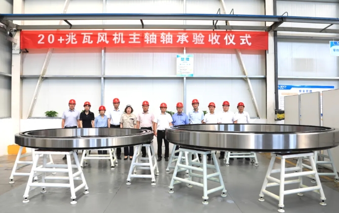 LYC spindle bearing acceptance ceromony LYC spindle bearing acceptance ceromony