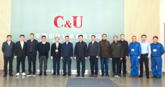Leaders of China Urban Rail Transit Association Visited C&U Rail Transit Factory for Research and Guidance Leaders of China Urban Rail Transit Association Visited C&U Rail Transit Factory for Research and Guidance
