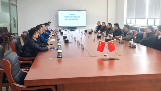 Leaders of China Urban Rail Transit Association Visited C&U Rail Transit Factory for Research and Guidance Leaders of China Urban Rail Transit Association Visited C&U Rail Transit Factory for Research and Guidance