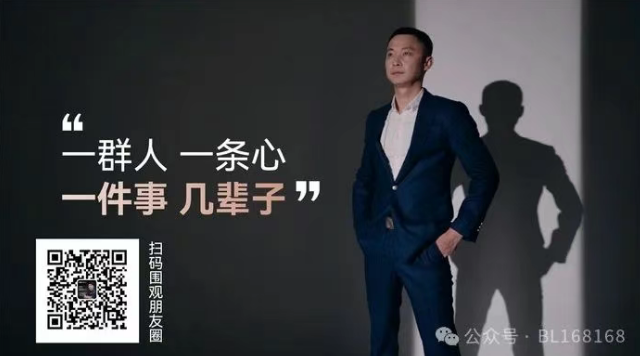 FZB has fully embarked on a new journey of FZB has fully embarked on a new journey of