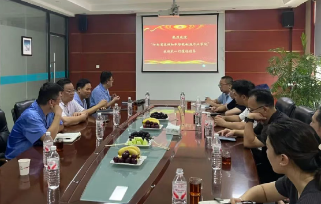 A delegation from Henan High-end Bearing Intelligent Manufacturing Industry College visited Huigong Bearing for research.png