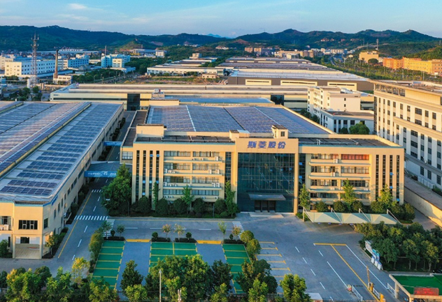 Siling Secures Another Utility Model Patent: 