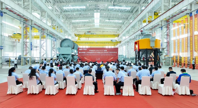 The grand opening ceremony of Walt Future Factory and the delivery ceremony of the world's largest slurry magnetic separator were held.png