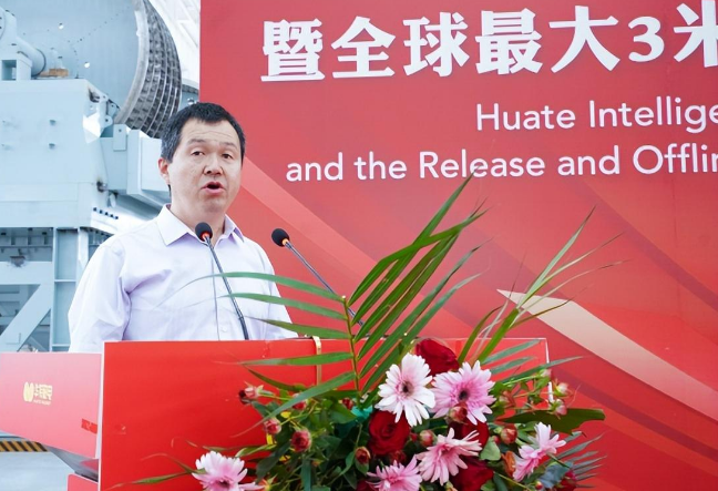 The grand opening ceremony of Walt Future Factory and the delivery ceremony of the world's largest slurry magnetic separator were held.png