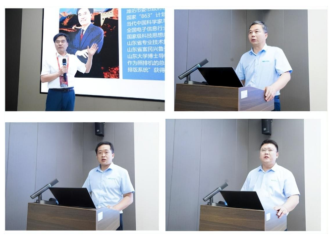 The grand opening ceremony of Walt Future Factory and the delivery ceremony of the world's largest slurry magnetic separator were held.png