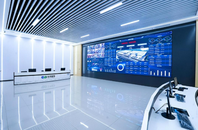 The grand opening ceremony of Walt Future Factory and the delivery ceremony of the world's largest slurry magnetic separator were held.png