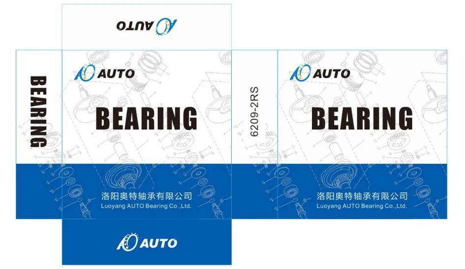 Packing.jpg Packing.jpg