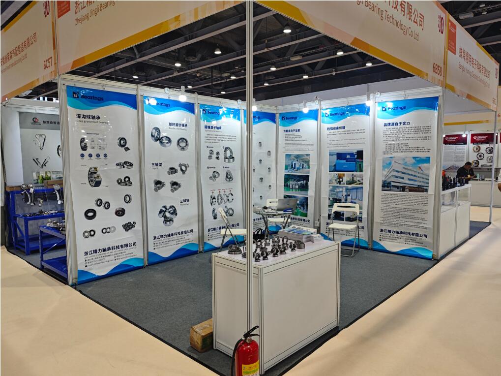 Zhejiang Jingli Bearing Technology Co., Ltd..jpg
