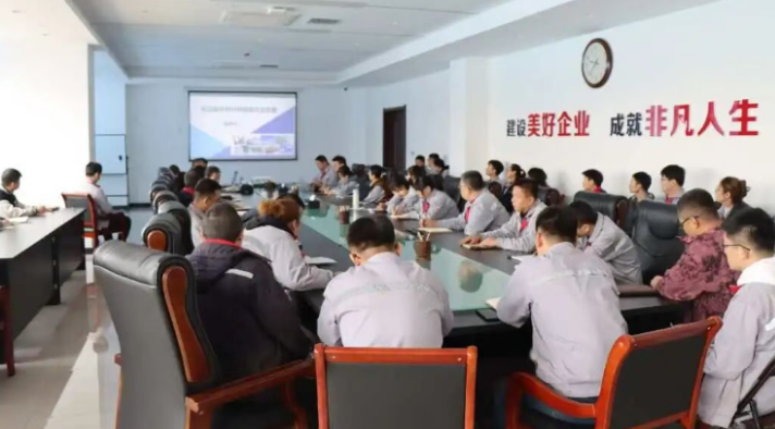 HRB Bearing carries out special training on bearing materials and heat treatment technology.png