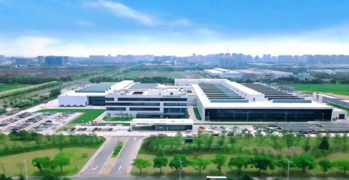 Schaeffler celebrates the production of its 500 millionth universal joint needle roller bearing at its Taicang plant..png