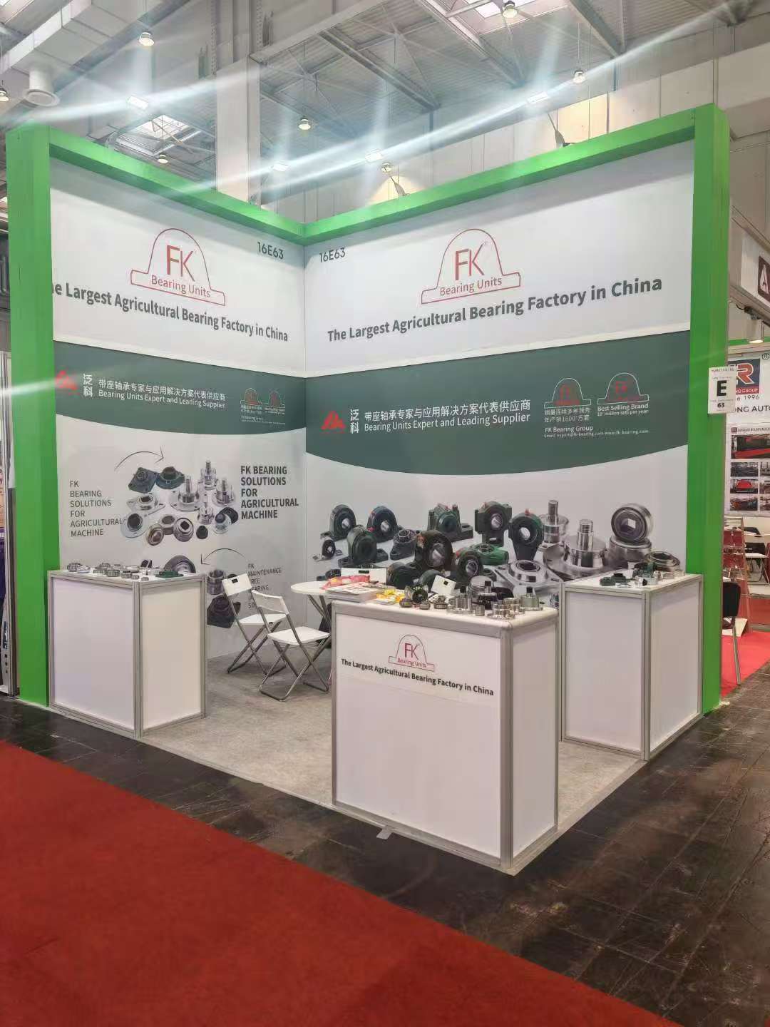 FK Bearing Group Showcases Expertise at 2025 Nov Agritechnica 