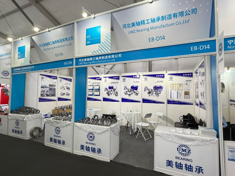 The UMZ Bearing booth (E8-D14) at PTC ASIA 2025 attracted many global visitors and industry partners..png