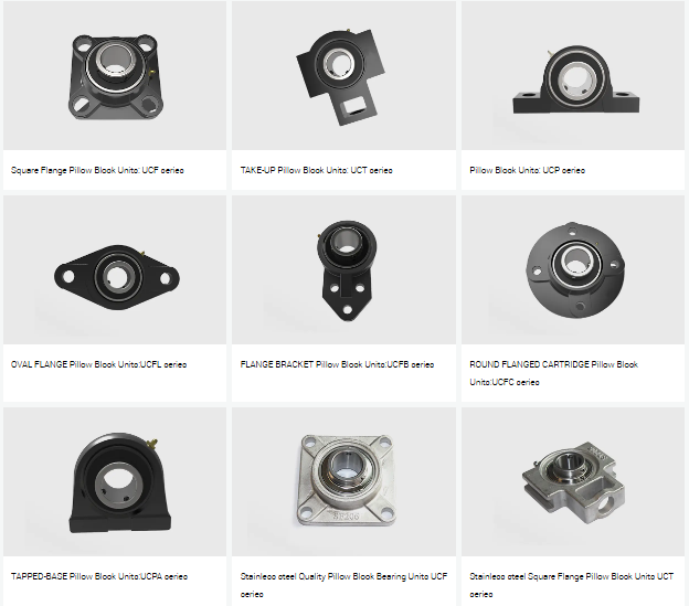 1762936174505236.png Pillow block bearing.png
