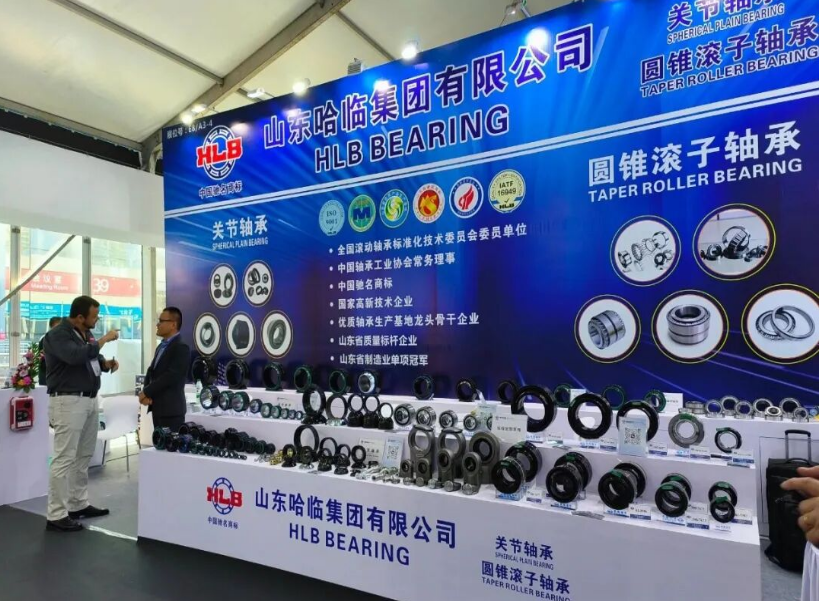 HLB Bearing made its debut at the 2025 Shanghai PTC Exhibition and successfully concluded !.png