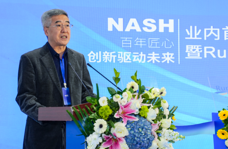 Global debut! The industry's first 1000KW high-pressure permanent magnet direct-drive turbine vacuum pump rolls off the production line, ushering in a new era of green, intelligent, and integrated development.png