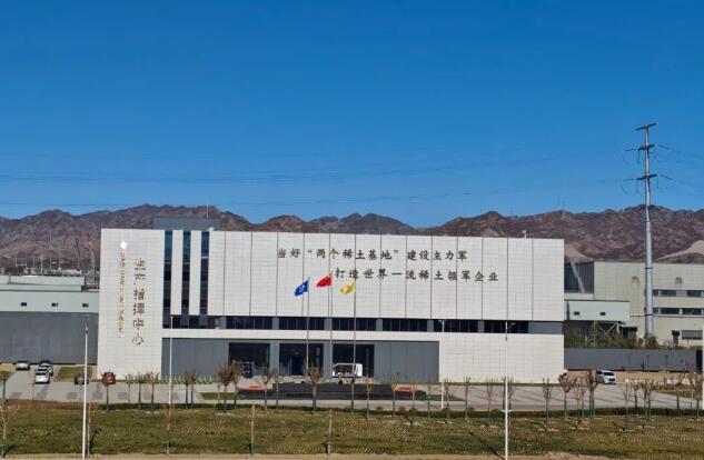 Ingenious solutions to problems: Employees of Northern Rare Earth make their own 