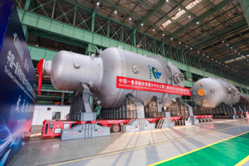 China First Heavy Industries' world's largest EO reactor has been commissioned and shipped.png
