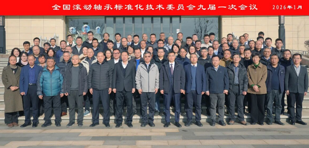 1769065707534842.png image.png