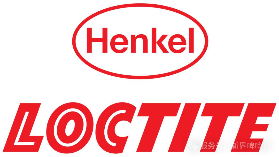 N.T.LOCTITE: Reliable Industrial Maintenance Solutions.png