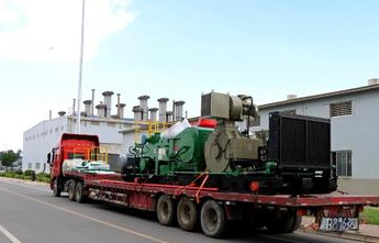 Lanzhou Petrochemical Equipment Company completes delivery of its first set of independently developed electronically controlled five-cylinder pumps.png