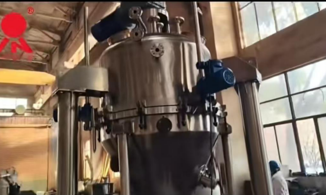 New Type of Cylinder-Conical 