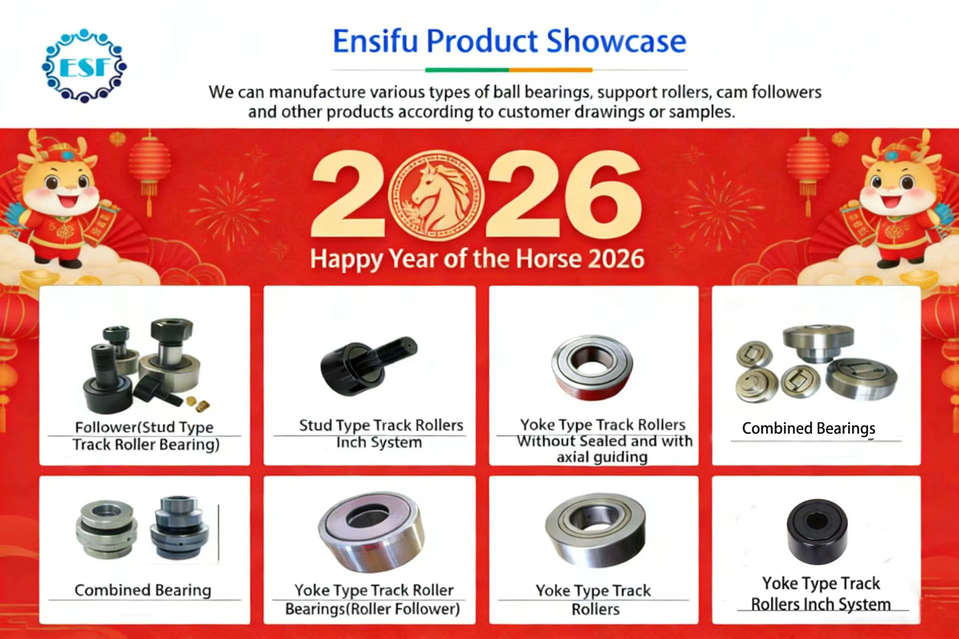 1770954602194030.jpg Changzhou Ensifu Bearing (2).jpg