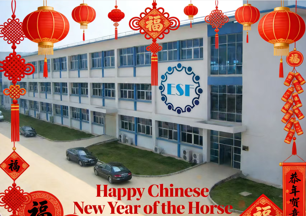 1770954894584199.png Changzhou Ensifu Bearing (3).png